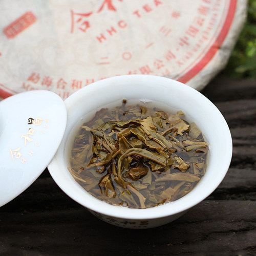 合和昌普洱茶生茶陈年古树生普2013年特制一号357克茶饼 - 图1