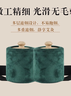 无烟艾灸盒悬灸全身竹木制正品