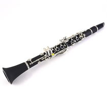 t clarinet 901 black tube down E tune 17 key glued wood tube body