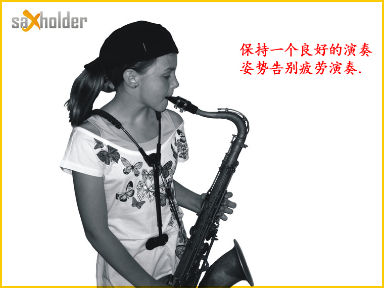 saxholder 瑞士进口原装萨克斯双肩背带挂带脖带初学者背架配件 - 图1