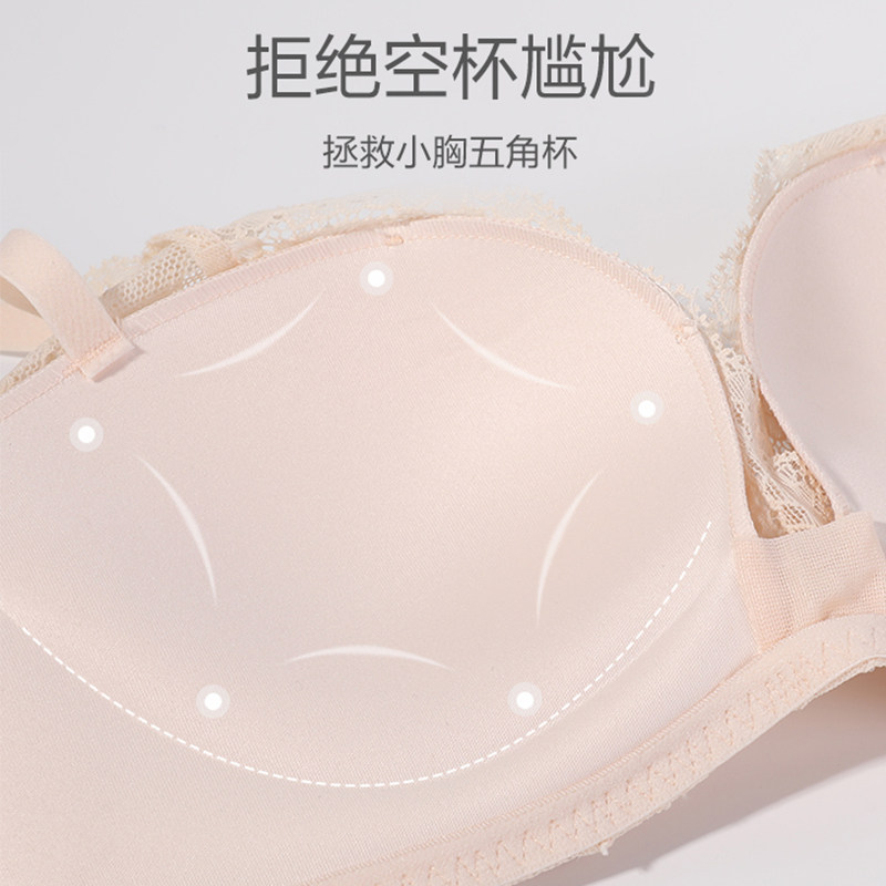 【贴贴围】芬狄诗无钢圈女不空杯文胸 芬狄诗文胸