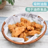 圭 锽濆 惛娌 惛娌 镦 镦 铡ㄦ 埧 埧 椋熺 敤镦 娌 偢 偢 ゆ 鑶 鑶 滈  鐒 笓  鐗 敤铡 敤铡 敤铡 镦