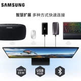 Samsung 32 -Inch 4K Smart Screen Android Wireless Screen