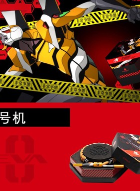 EVA新世纪福音战士小狮子手链