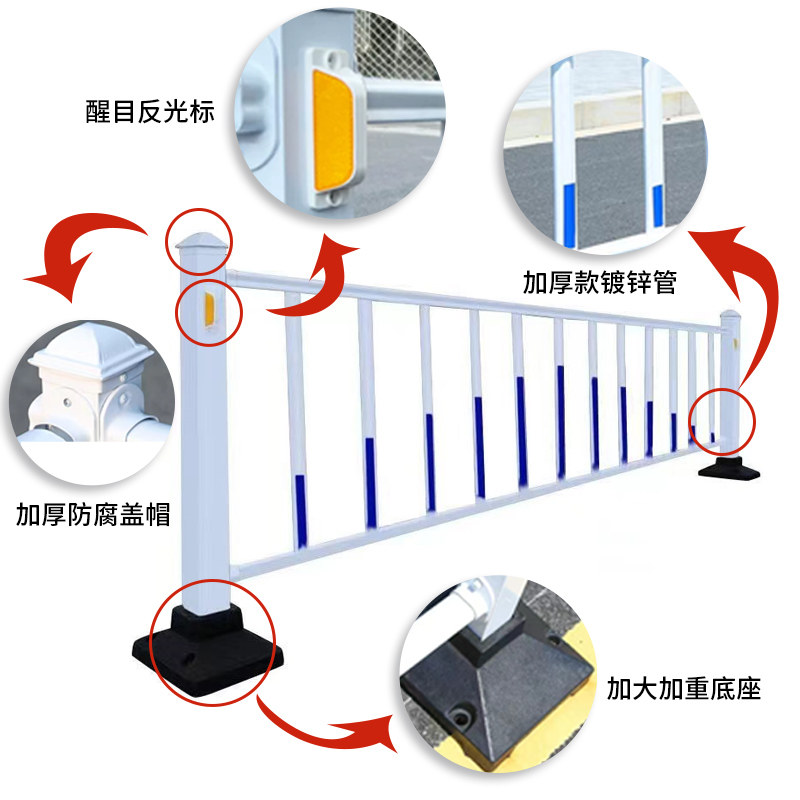 道路护栏隔离栏市政交通马路护栏小区道闸广告宣传围栏公路锌钢栏,淘宝优惠券,粉丝福利购,淘宝优惠卷