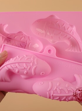 6连小鱼猪皮冻果冻蒸糕硅胶模具
