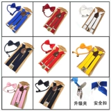 Детская галстук-бабочка, эластичные подтяжки, слинг для детского сада, комбинезон для школьников для мальчиков