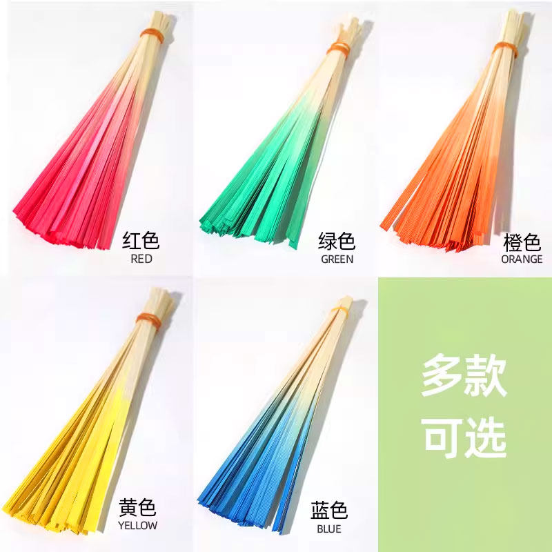 竹编扇子材料竹篾diy渐变色竹片竹条编织工具包儿童手工制作蒲扇,淘宝优惠券,粉丝福利购,淘宝优惠卷