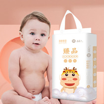 Matt gentian paper diaper MLXXL Code baby ultra-thin dry and breathable baby Summer without leakage of urine not wet