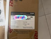 Bargaining Sharp Power PA600I-P-F brand new original for S5310