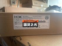 Bargain S5130S-28P-EI H3C Switch is completely new