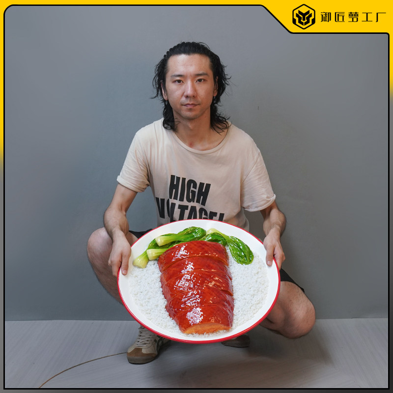 仿真烤鸭饭模型假米饭食物雕塑摆件创意中餐卤肉饭立体道具定制,淘宝优惠券,粉丝福利购,淘宝优惠卷