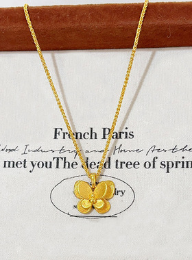 新款沙金拉丝福蝶吊坠女款鎏金小众轻奢高级感项链送女友