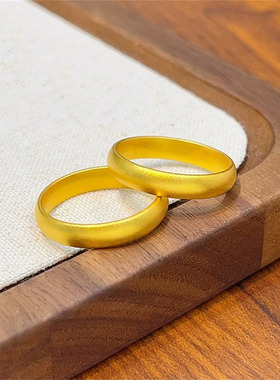 越南沙金古法传承戒指男女4N磨砂闭口素圈指环对戒泥鳅背