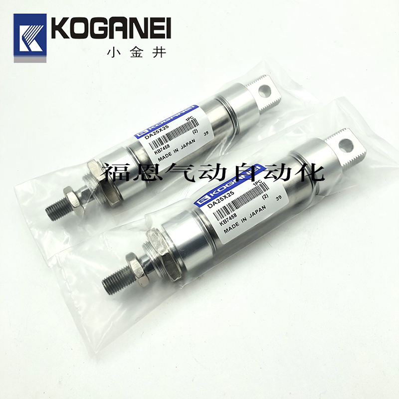 KOGANEI小金井苗条型气缸DAC/DA40X25X50X75X100X125X150X300-A-8 - 图1