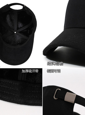 男士秋冬保暖棒球帽时尚百搭加绒鸭舌帽防晒休闲帽黑色潮帽子