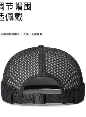 夏季大格网眼地主帽新款透气中标嘻哈光头雅痞唐帽个性无檐瓜皮帽