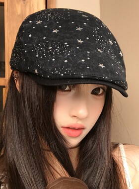 日系前进帽女士黑色满天星复古个性潮流百搭报童帽子女时尚贝雷帽