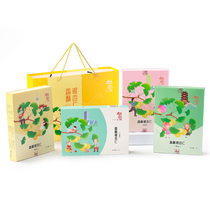 Happy Silver Almond Xuzhou Special Produce Fresh Gingko Fruits White Fruits Snack Nuts Gift Boxes Fruit Nuts