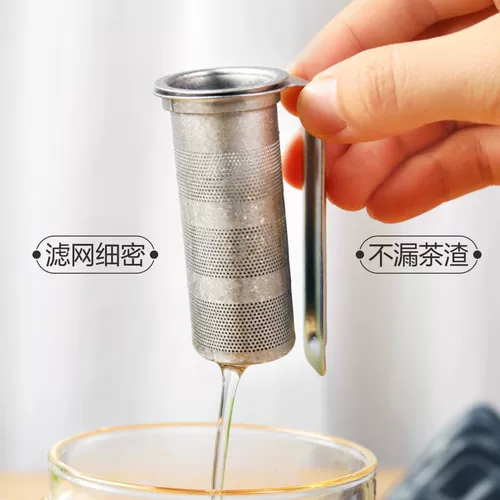 Портативный универсальный мундштук, ароматизированный чай