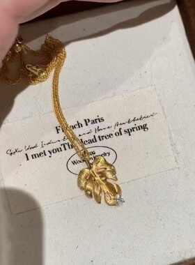 S925纯银项链镶碳钻锆石复中古龟背竹树叶轻奢高端小众级设计感颈