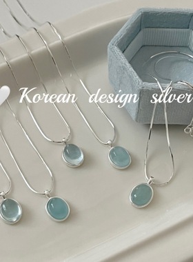 复古椭圆形海蓝色宝石S925纯银项链轻奢小众高端级设计感锁骨颈链