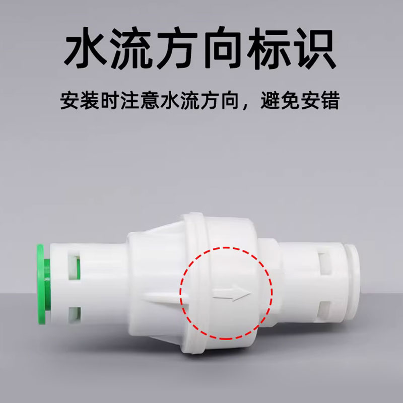 净水器减压阀2分3分直通式防止水锤降压阀稳压阀自来水反渗透RO机 - 图2