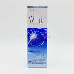 DHC晶透臻白粉底霜SPF50+PA+++30g粉底液