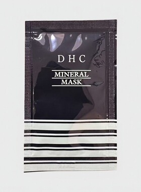 2027年9月到期DHC矿物泥面膜5g×5片=25g小样试用装旅行装