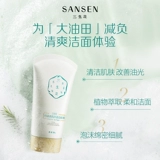 三生花 Мужское очищающее молочко, контроль жирного блеска