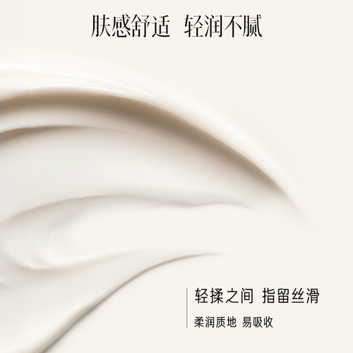 三生花护手霜滋润保湿补水清爽不油腻护手霜礼盒装官方 - 图2