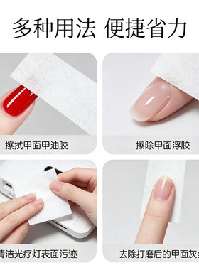 美甲清洁水洗甲水卸甲水甲油胶大瓶卸甲不伤指甲美甲店专用洗笔水