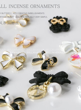 美甲饰品金属小香风珍珠吊坠黑白色蝴蝶结指甲配饰钻装饰品5颗装