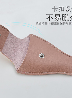 简约美甲工具死皮剪收纳包保护套剪刀指甲刀PU皮质耐磨美甲店专用