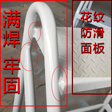 лестница 楼梯台阶踏板踏步梯登高货梯凳子二三四五步梯工业家用移动梯子