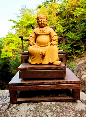 广泽尊王木雕手工艺品桧木摆件