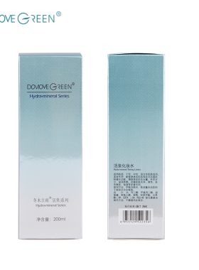 冬木古雨专柜正品活泉化妆水保湿爽肤水