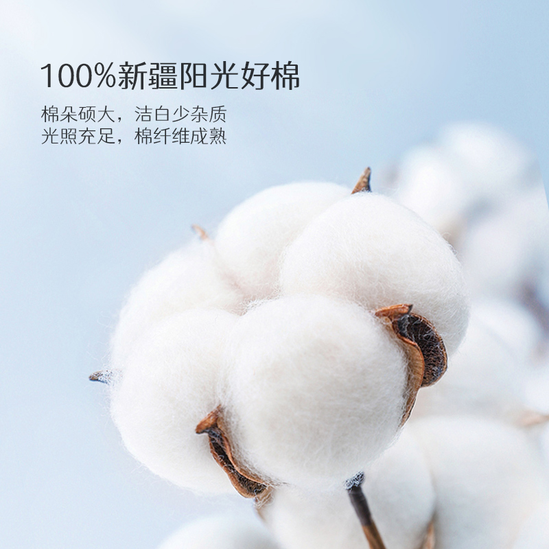 美眠康多喜爱牛奶绒套件亲肤保暖四件套抗静电珊瑚绒被套床单