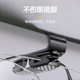 Shunwei car glasses car glasses many clips