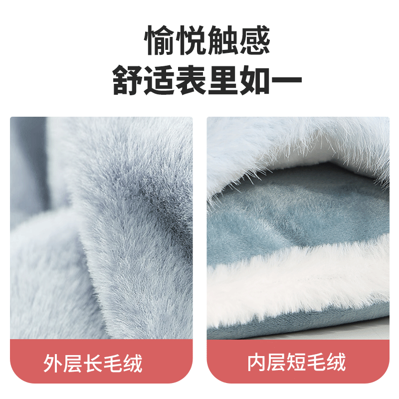 奥克斯电热水袋充电貂绒暖水袋暖手宝痛经暖宝宝防爆暖脚2025新款 - 图3