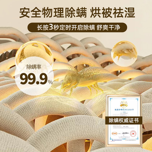 奥克斯石墨烯电热毯电褥子单人双人双控家用学生宿舍毯子官方旗舰 - 图3