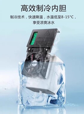奥克斯饮水机台式小型品牌专卖