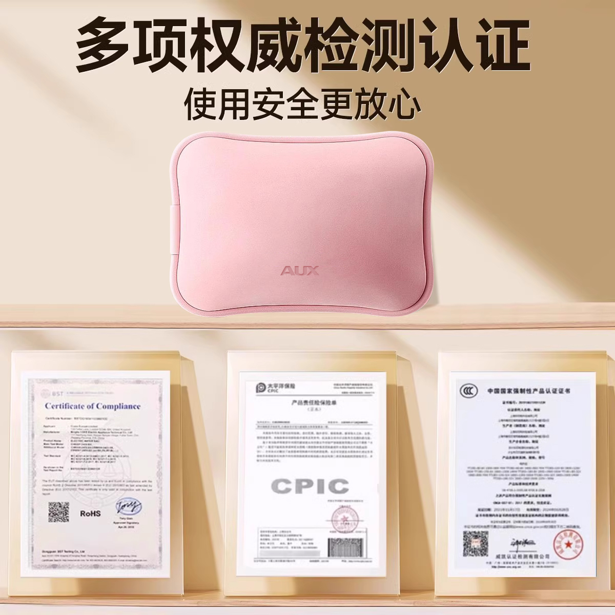 奥克斯石墨烯热水袋充电式2025新款暖手宝防爆暖水袋敷肚子暖宝宝