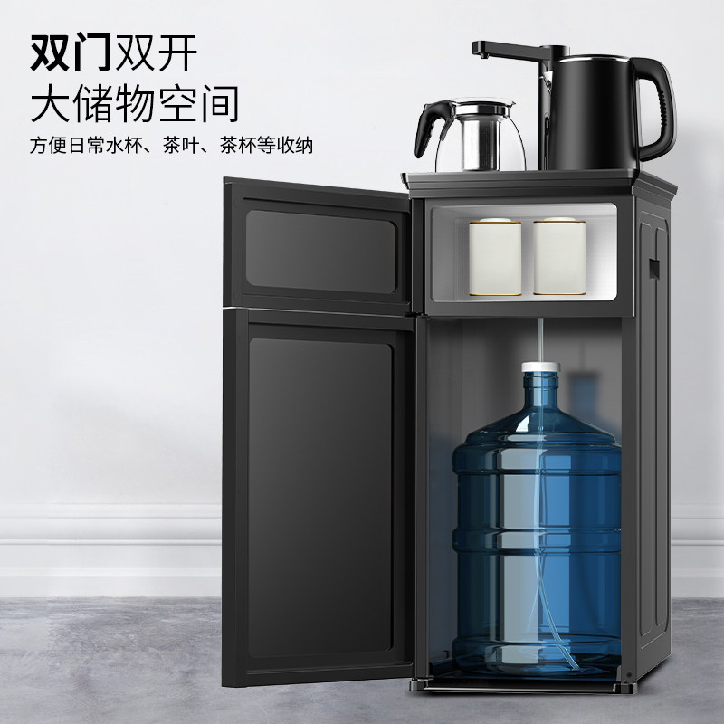 奥克斯立式饮水机家用智能下置水桶 奥克斯十月茶吧机/泡茶机