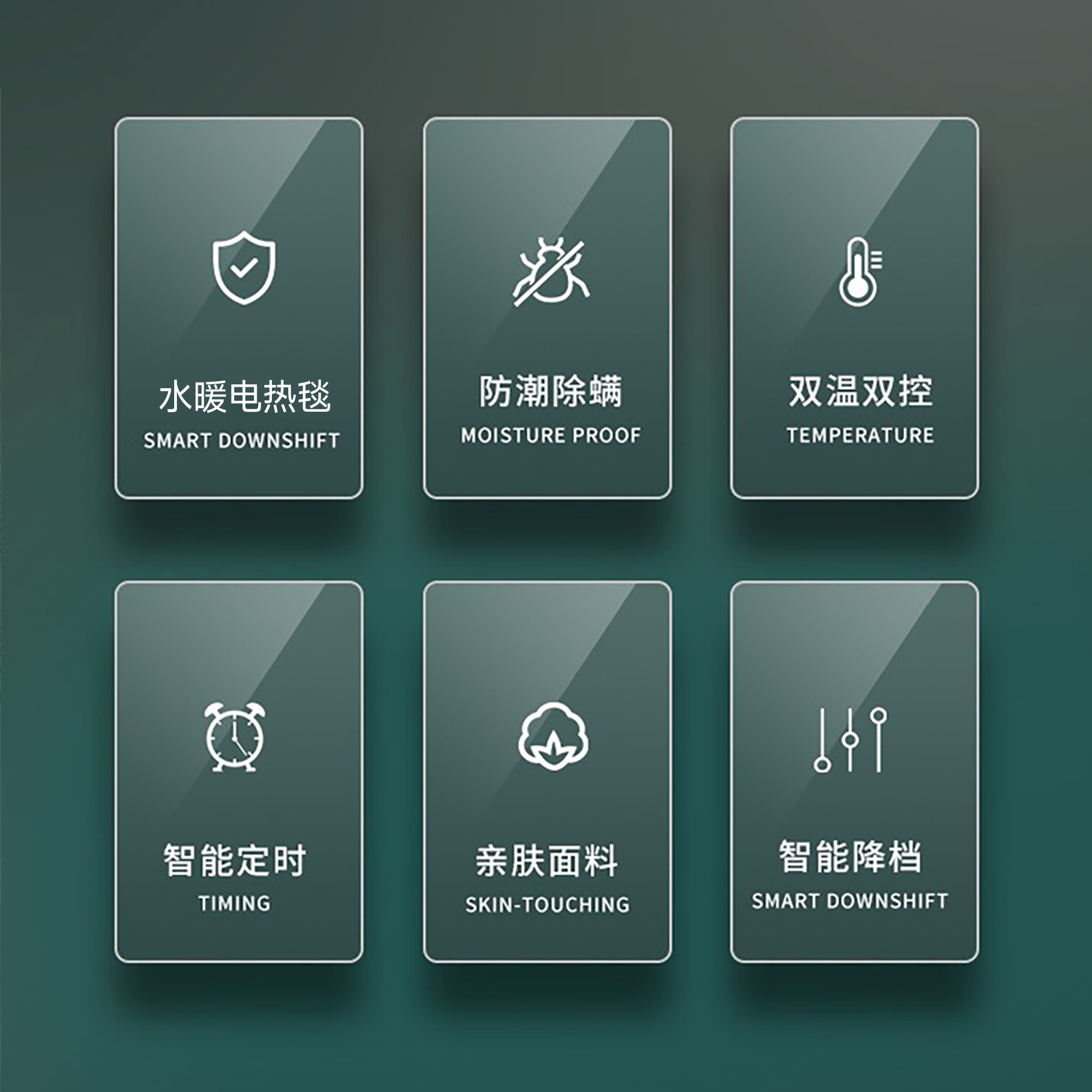 奥克斯水暖毯水暖炕电热毯单人双人双控调温电褥子宿舍家用水循环