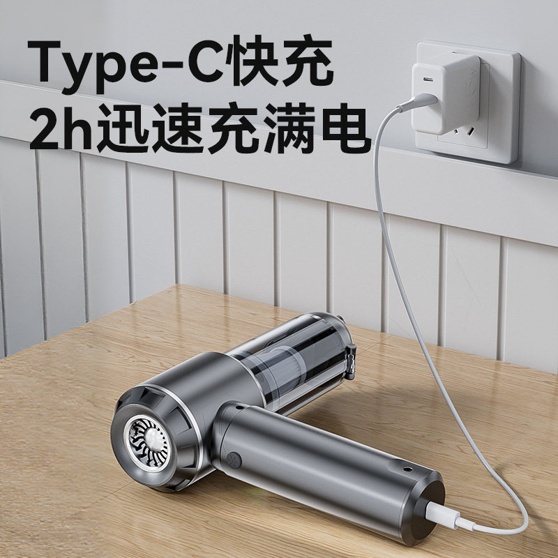 鸽鸽电竞  屏显版手持式17000Pa 桌面/车载无刷吸尘器,淘宝优惠券,粉丝福利购,淘宝优惠卷