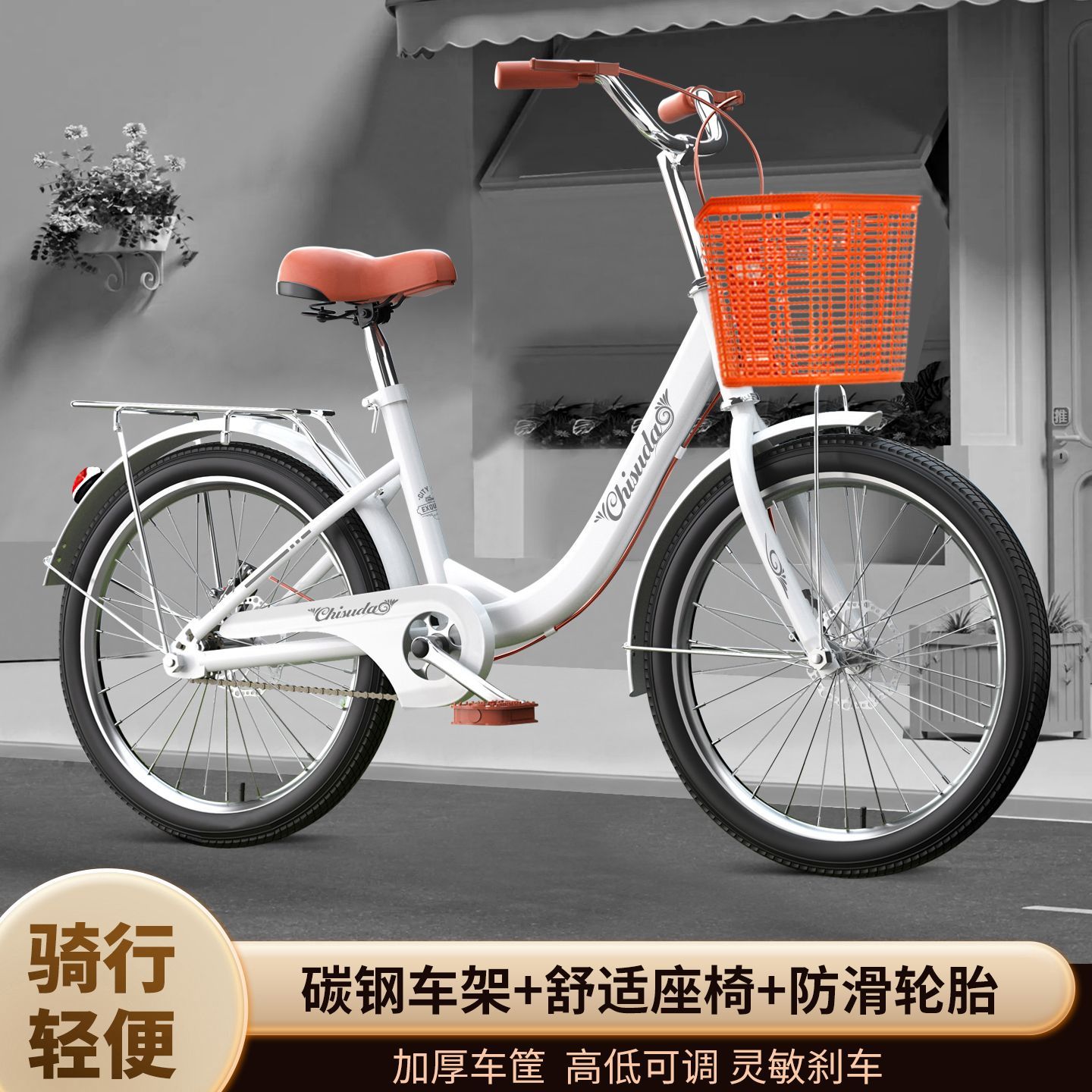图4