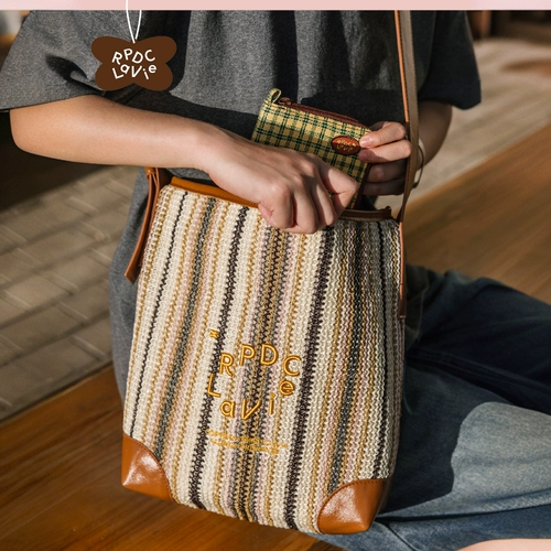 RPDC Lavie [Wang Yuwen/Bai Lu's Model] Улица Улише