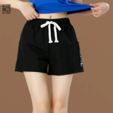 Летние спортивные шорты, модный комбинезон для спортзала