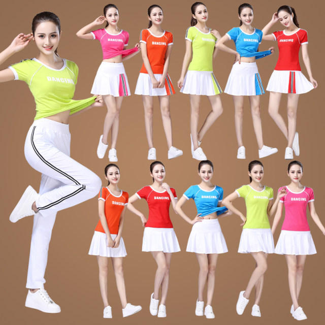 2023 Yang Liping Square Dance Costume New Suit Summer Internet Celebrity Ghost Step Dance Sports Fitness Dance Suit for Women